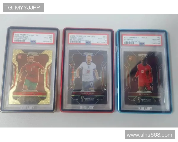 足球TC球星卡市场价格分析与收藏价值评估全攻略