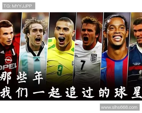 足球球星背后数字故事揭示他们成就与历史的深刻联系